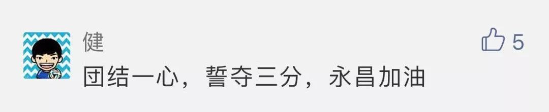 恭喜你中奖了请查收,恭喜你中奖了足球竞彩