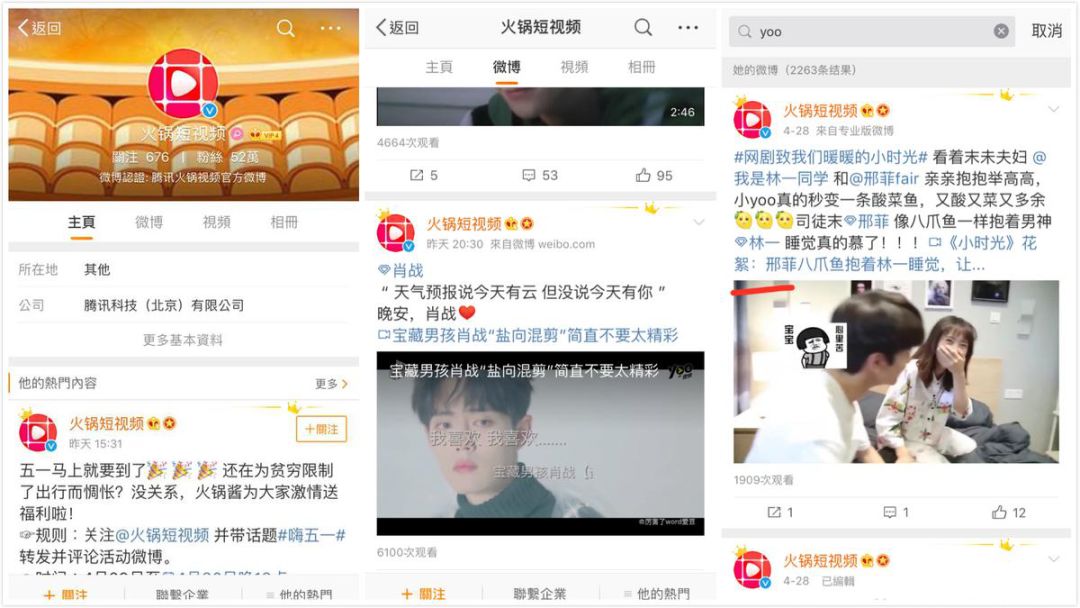 每日文娱播报李晨范冰冰,范冰冰退出唐德影视