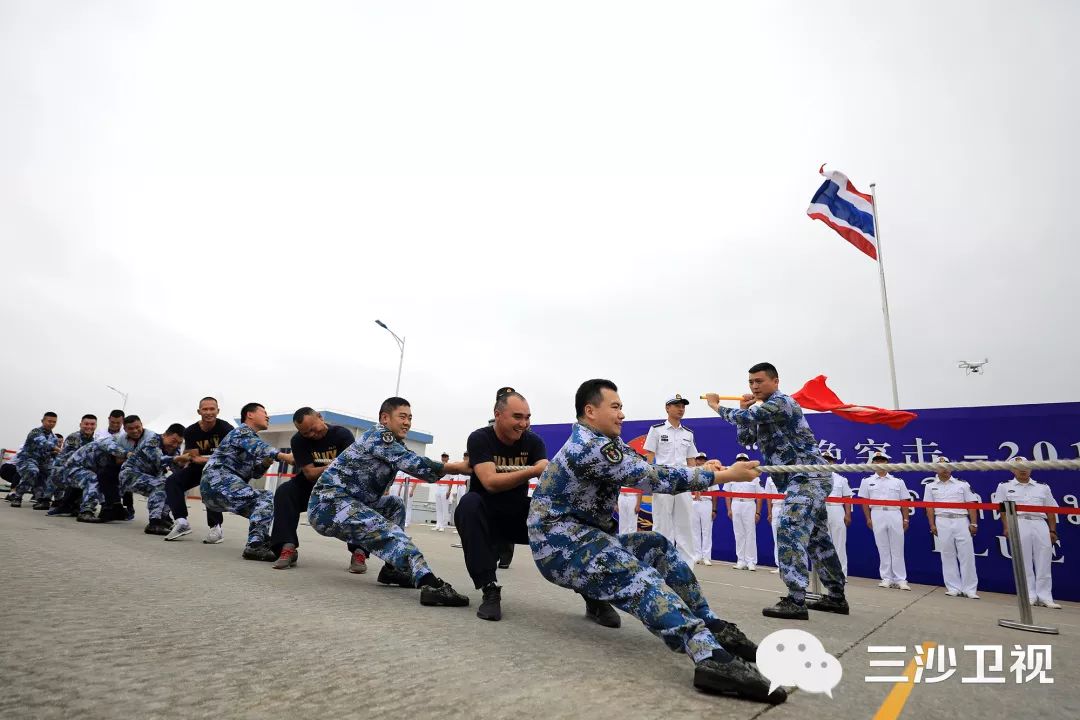 多图|“一二、一二……”拔河、举炮弹“蓝色突击-2019”中泰海军开展多样沟通活动