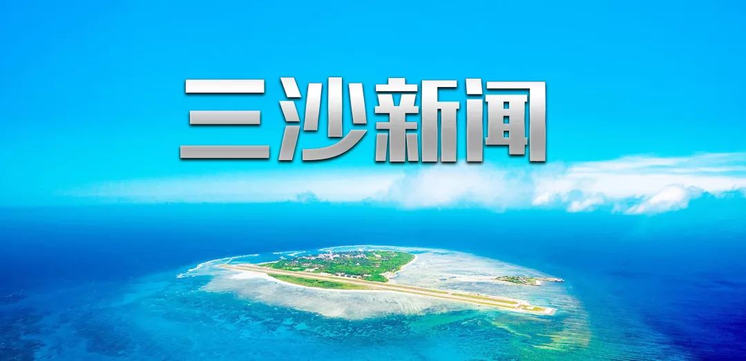 多图|“一二、一二……”拔河、举炮弹“蓝色突击-2019”中泰海军开展多样沟通活动