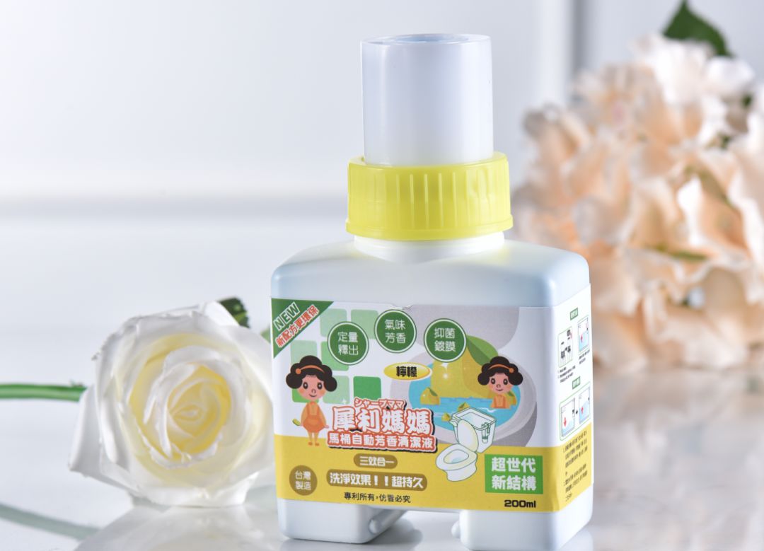 马桶下水管道一直有异味怎么解决,马桶里的脏东西洗不下来怎么办