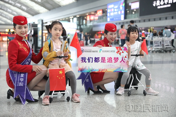 南航00后空姐快闪,空姐快闪视频