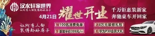 五堰街改造,五堰商业区改造