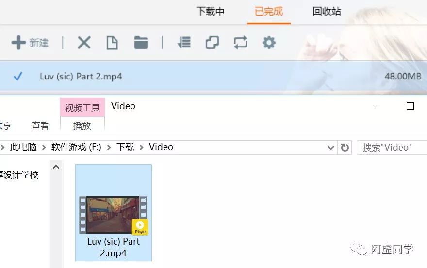 腾讯视频爱奇艺优酷下载视频转码,优酷腾讯爱奇艺视频下载