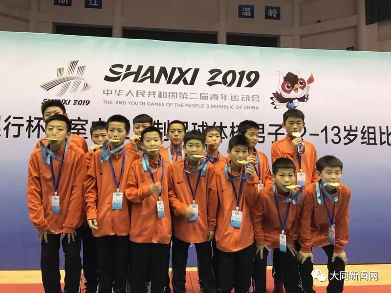 大同冠军,大同知名足球队