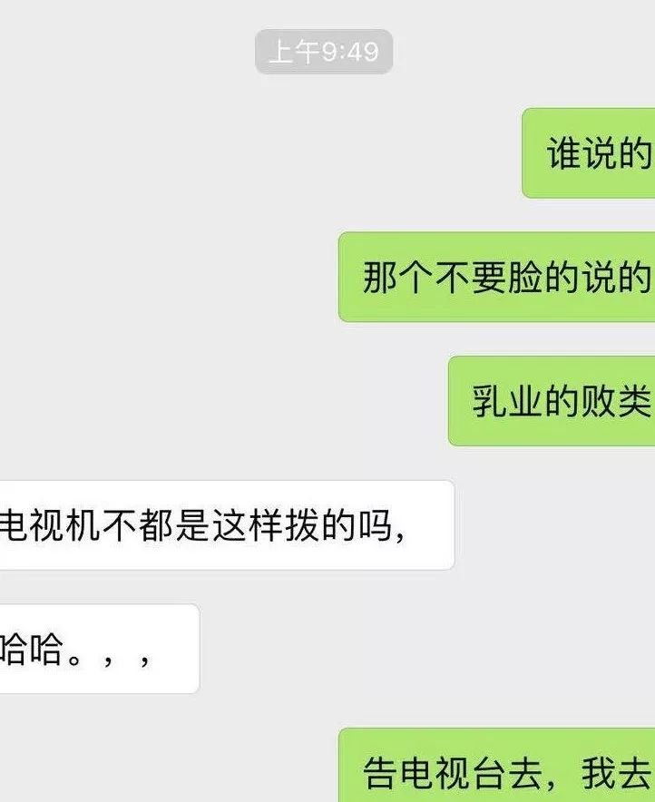 这家母婴店店主太傻？但所有奶粉企业都应向他学习！刚刚，世卫组织也发布了让宝妈们警醒的报告！