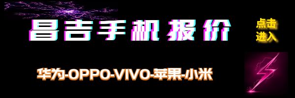 月薪2万不是梦,昌吉高薪招聘