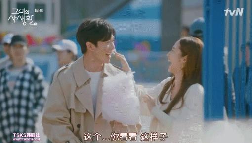 吴昕朴敏英作证：带妆的女孩，男神都不乐意抱