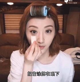 吴昕朴敏英作证：带妆的女孩，男神都不乐意抱