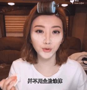 吴昕朴敏英作证：带妆的女孩，男神都不乐意抱