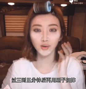 吴昕朴敏英作证：带妆的女孩，男神都不乐意抱