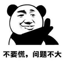 贫穷大龄女青年的2年新西兰留学移民路--幼教