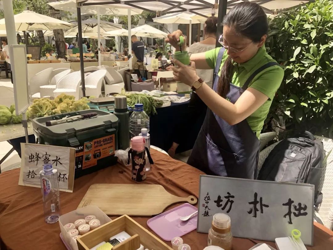 5.10妈妈的餐桌·北京盈科中心——写字楼里的农园市集