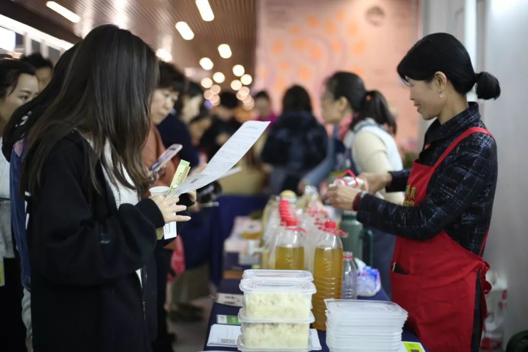 5.10妈妈的餐桌·北京盈科中心——写字楼里的农园市集