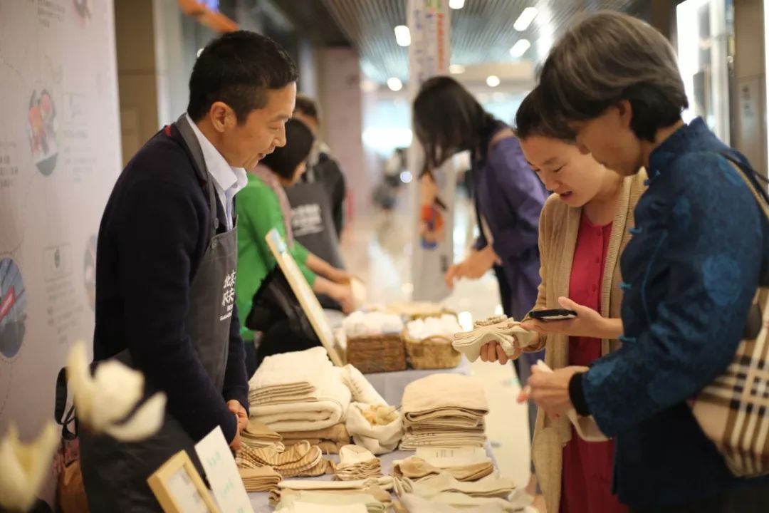 5.10妈妈的餐桌·北京盈科中心——写字楼里的农园市集