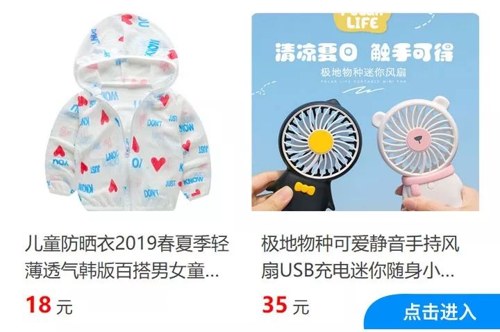 广西最有意义的宣传语,广西各城市的广告词