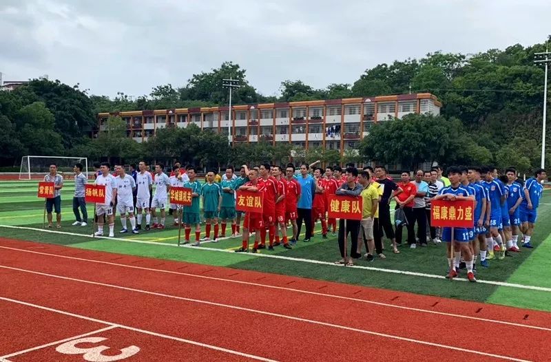 激情飞扬五一运动会,华商杯五四青年足球赛