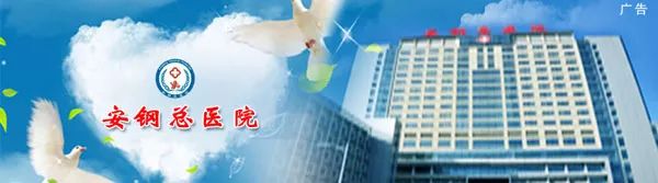 关于安阳交警公布的6人禁驾名单,安阳终身禁驾人员名单