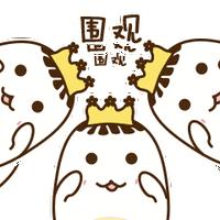 福建幼儿园2020,福建省省属幼儿园名单