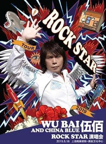 苏大强春晚,苏大强新戏