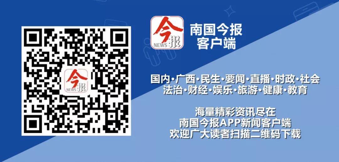 柳州市最新防疫规定,柳州最新防疫规定