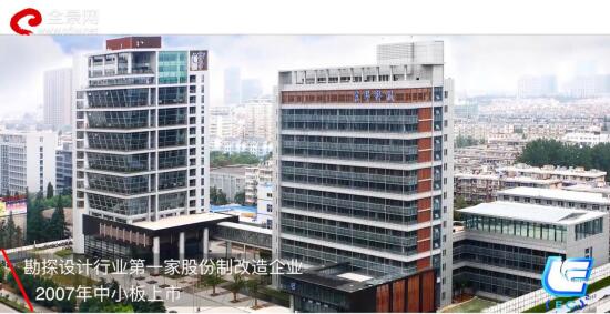 东华科技深度解析,东华科技业绩