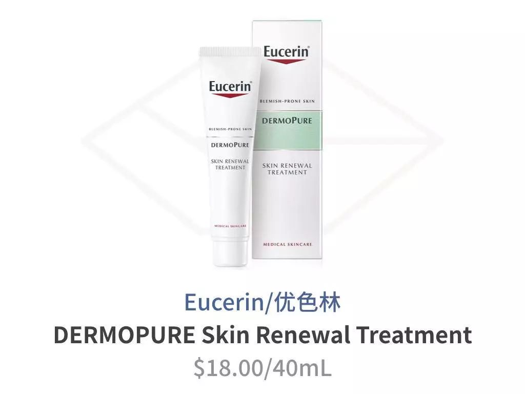 50-60岁便宜好用的护肤品资生堂,60-70岁男士好用不贵的护肤品