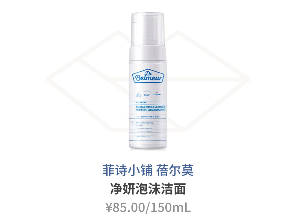 50-60岁便宜好用的护肤品资生堂,60-70岁男士好用不贵的护肤品