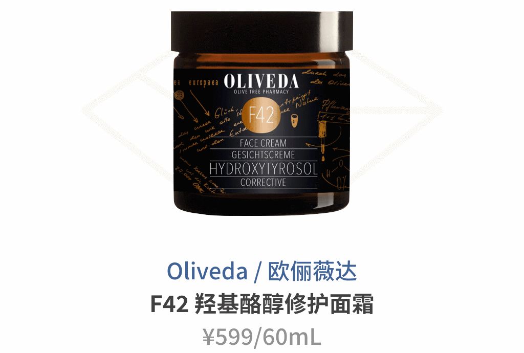 50-60岁便宜好用的护肤品资生堂,60-70岁男士好用不贵的护肤品