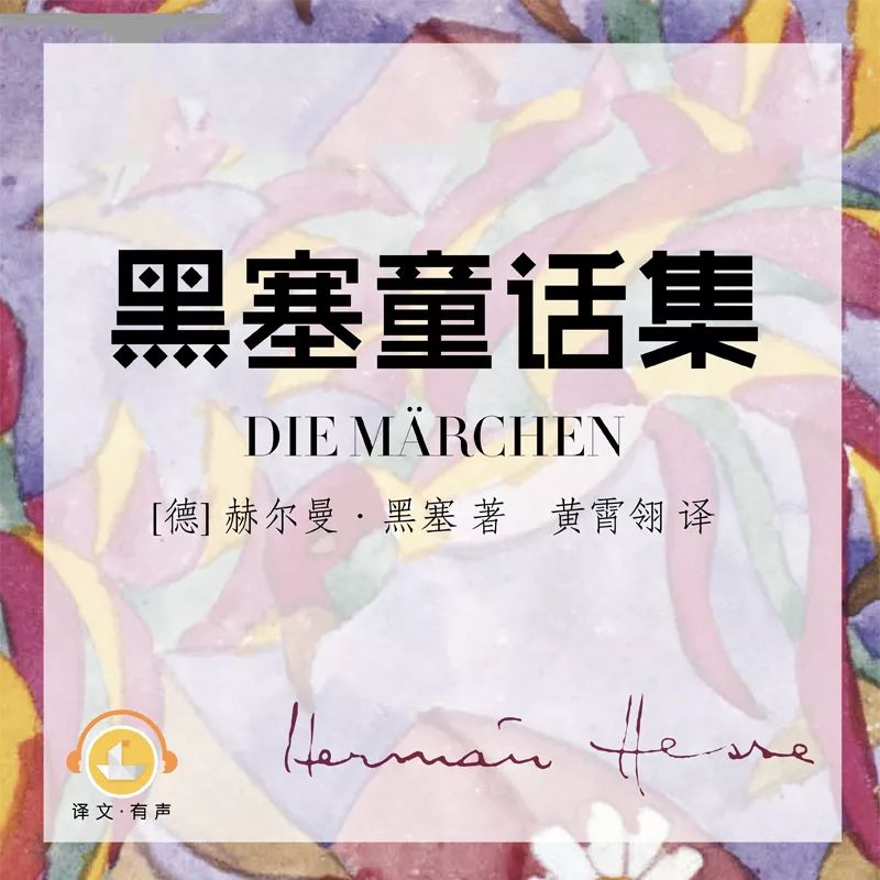 最新畅销书电子书,最新中文版电子书