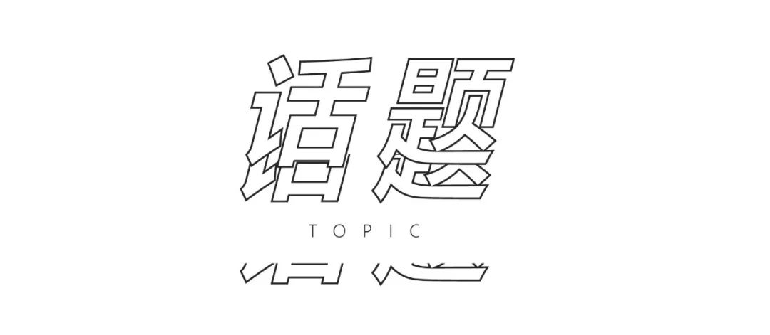 获得mama大奖的中国人,获得mama奖的男团