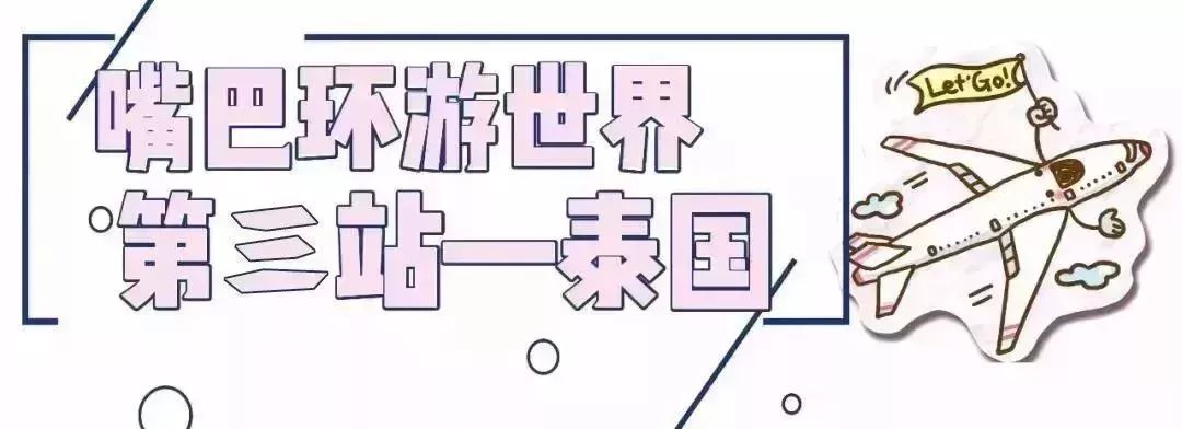 一家世界500强公司面试,世界五百强公司招聘