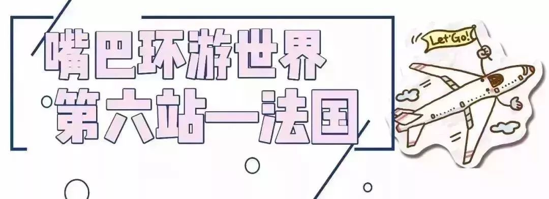 一家世界500强公司面试,世界五百强公司招聘