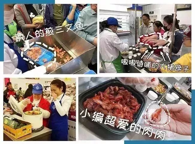 一家世界500强公司面试,世界五百强公司招聘