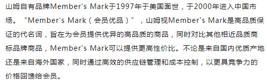 一家世界500强公司面试,世界五百强公司招聘