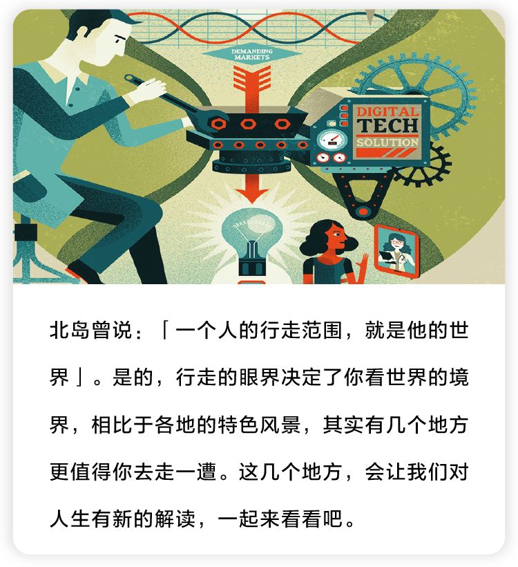 19岁被判死刑的少女,18岁却被判了死刑