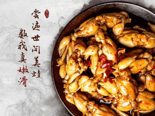 3.8折！！！排队神话《哥老官》6月6日正式亮相苏州中心，我要排在第一位