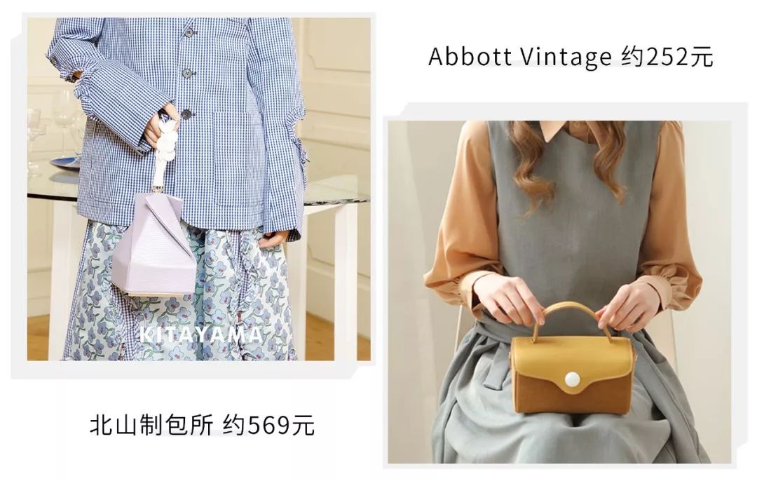 淘宝包包30-50元,淘宝必备100种包包