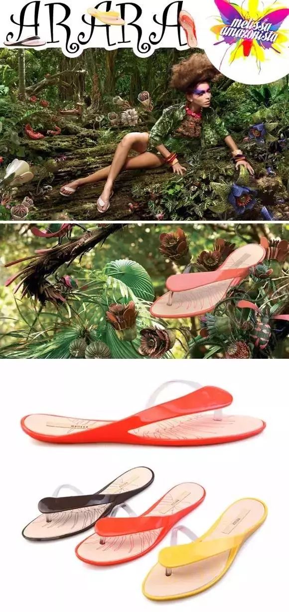 今天立夏，我却在买雨伞、雨靴和雨衣？！为了美也是拼了……