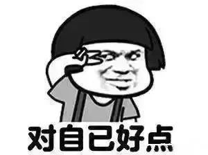 扎扎扎心了！工资低于6808元的惠州人，你们还好吗？