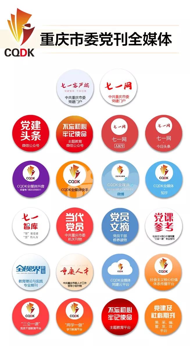 公务员上班时间炒股违反规定吗,单位如何炒股