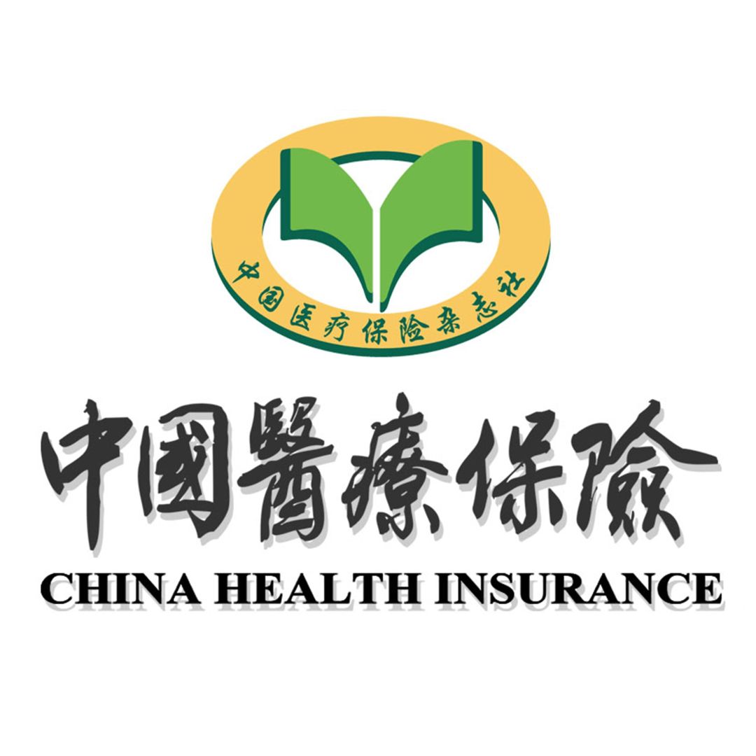 医保编码27位和20位的区别,医保目录编码映射方案