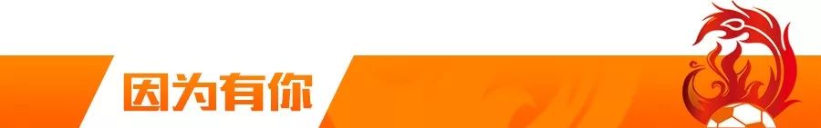 卓尔今天比赛,卓尔今日赛况