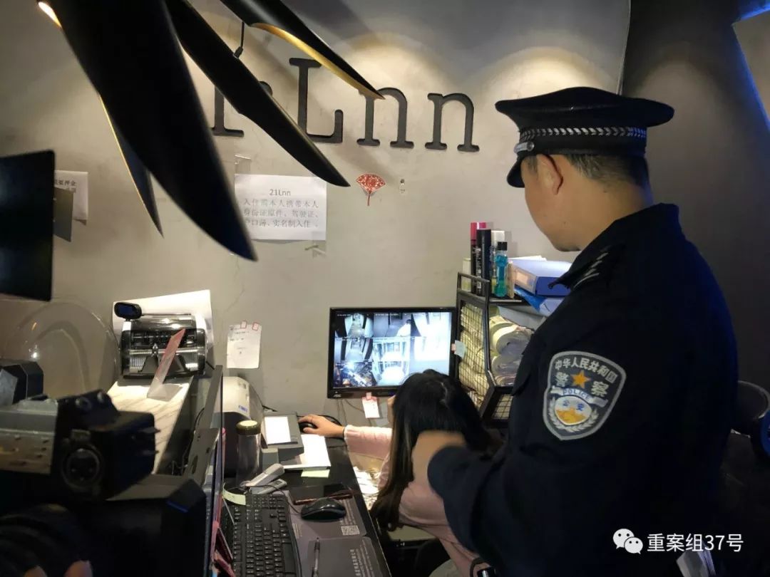 长沙2000名警力查扫黄赌毒,贵阳扫黄专案组