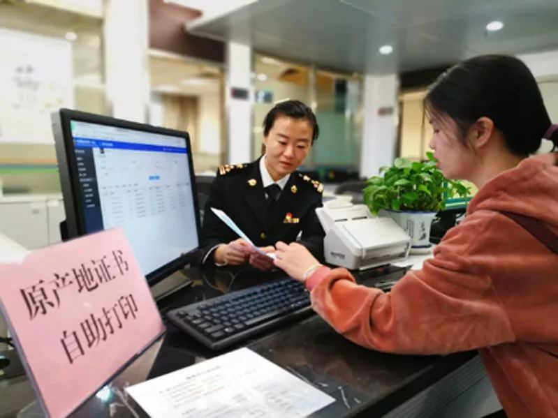 证书打印怎么打印,原产地证自助打印前需要做什么