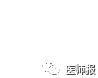 被柳叶刀点名中草药膏中竟含激素 (柳叶刀曝光含激素的药膏)