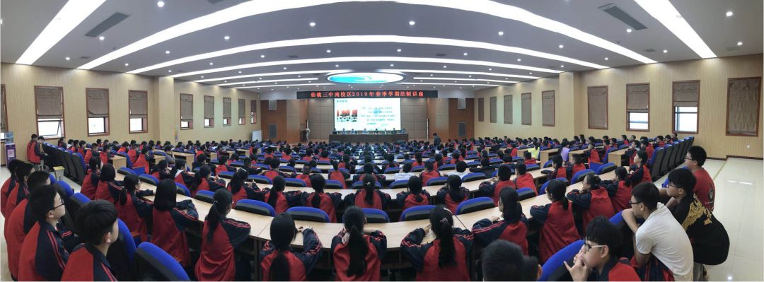 2019/5/,791“法治副校长”进校园，会擦出怎样的火花