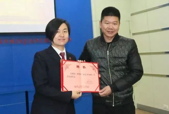 2019/5/,791“法治副校长”进校园，会擦出怎样的火花