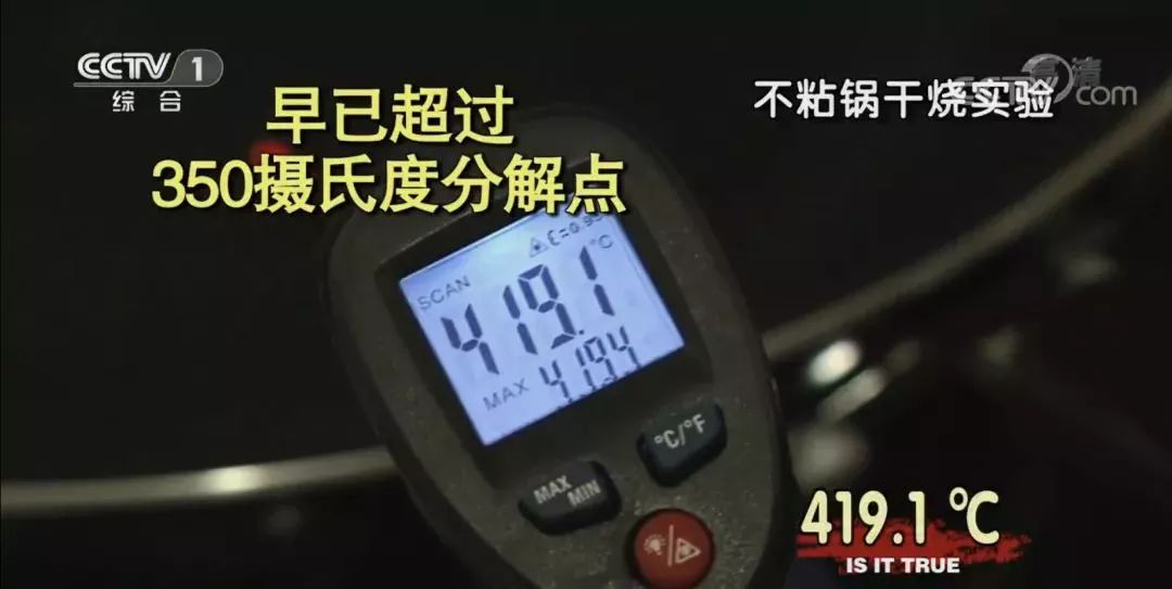 平锅不粘锅的使用需要关注什么,用不粘锅需要关注什么事项