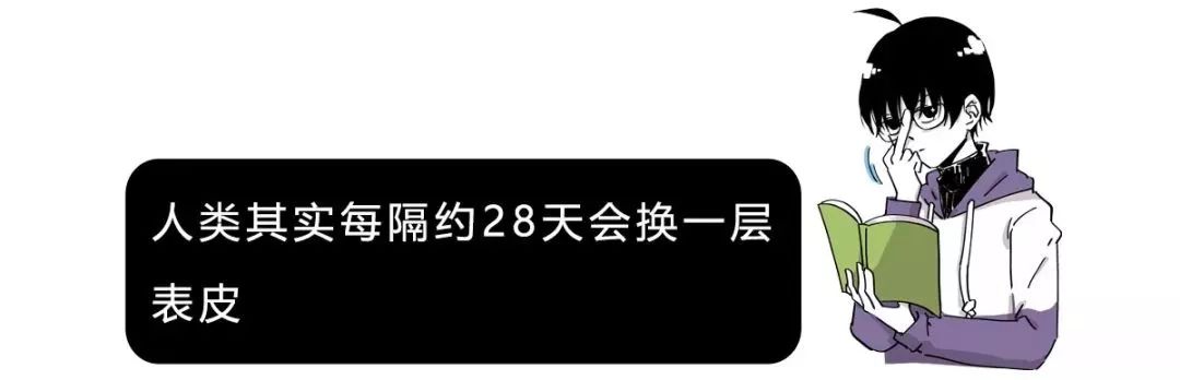 每天洗澡都能搓出泥是怎么回事,洗澡搓掉的像泥一样的东西是什么